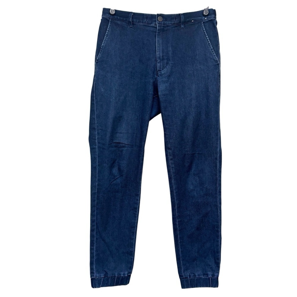Uniqlo Denim Stretch Jogger Pants